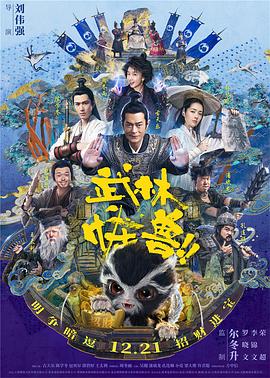含着她花蒂啃咬高潮视频