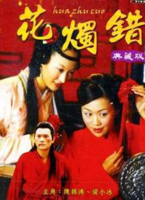 夜夜骑加勒比